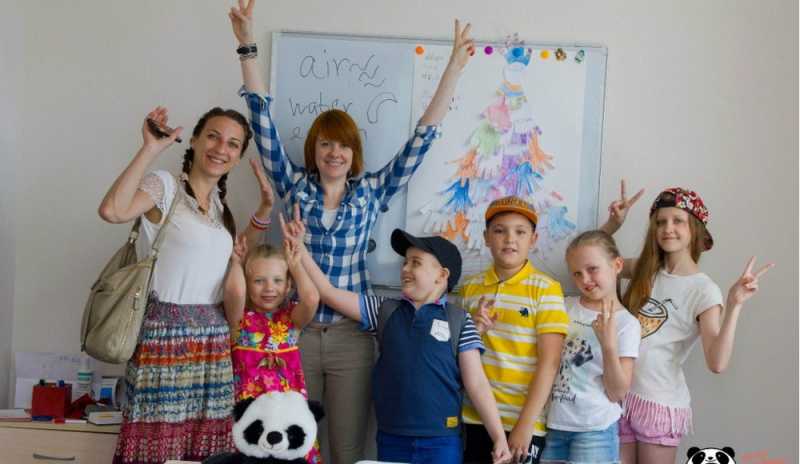 Академия Супергероев