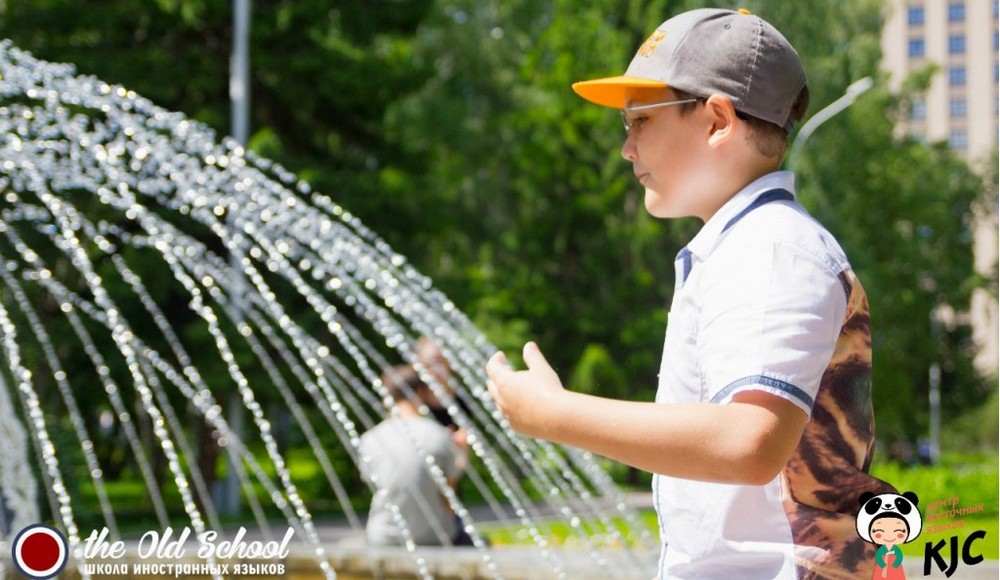 Академия Супергероев фото 1