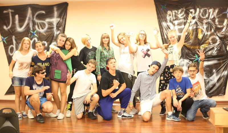 Английский Интенсив