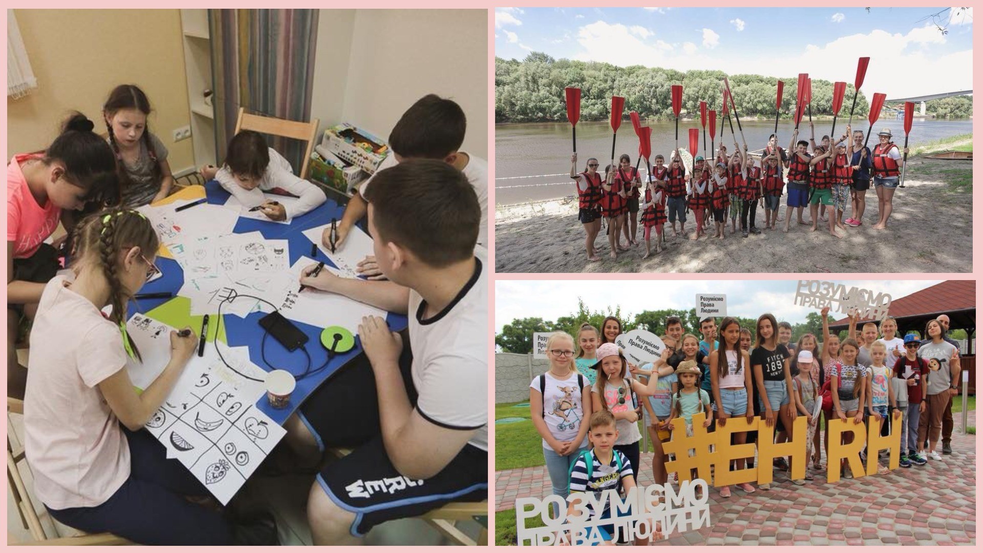 Мастерская успеха фото 1