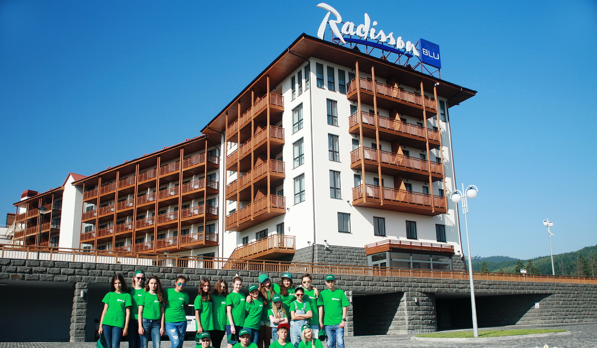 АРТЕК-БУКОВЕЛЬ ГОРНЫЙ фото 1