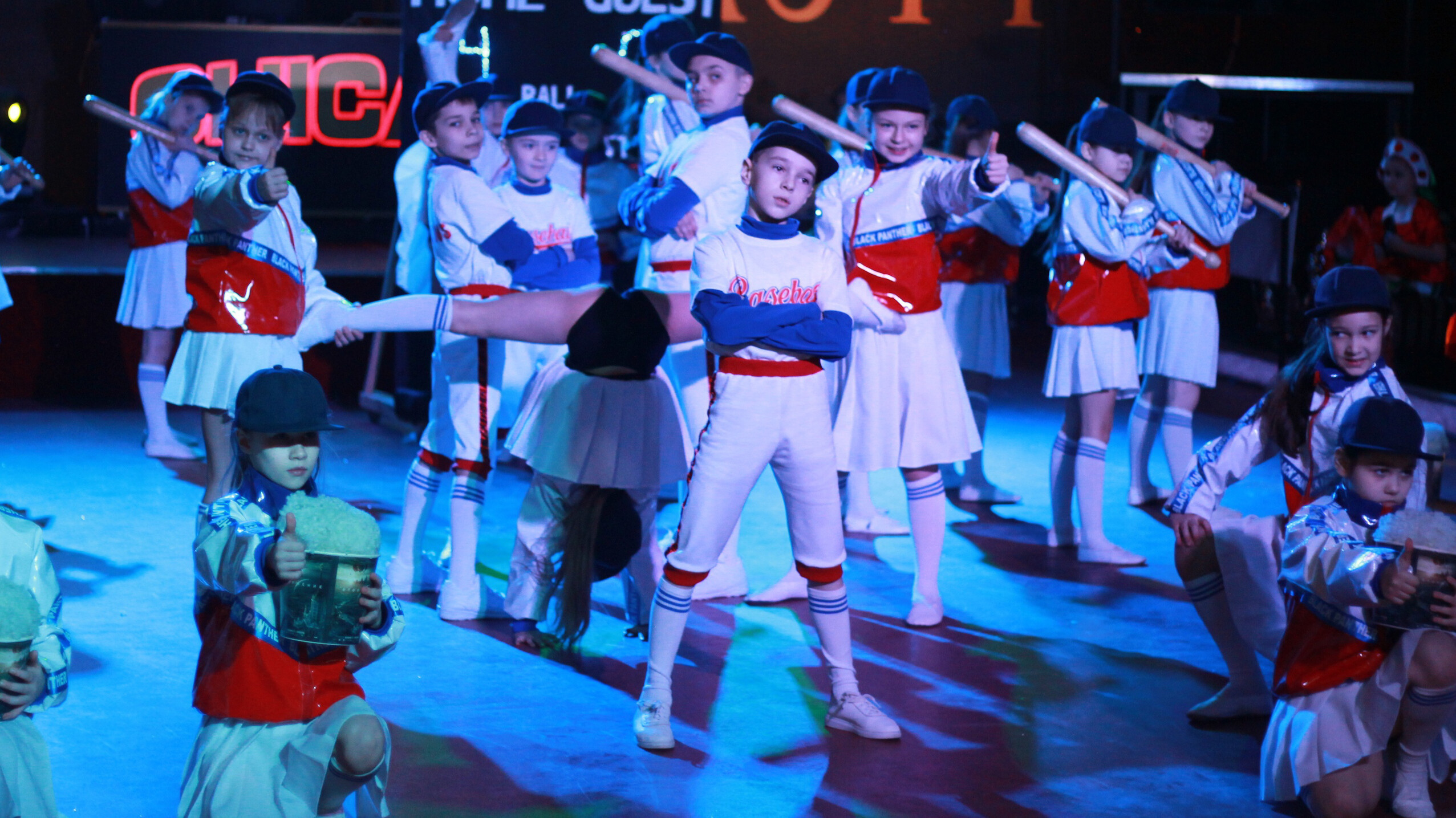 Азбука Развития фото 1