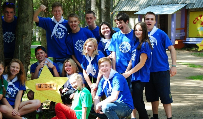 Белочка фото 1