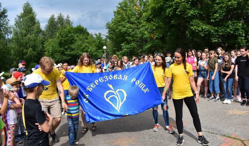 Березовая роща