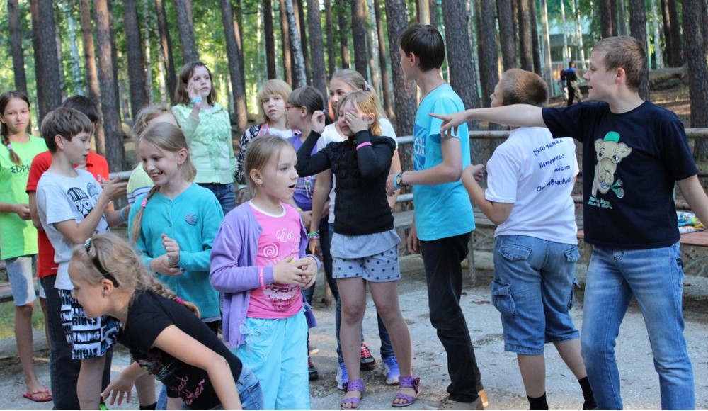 What’s Up Camp фото 1