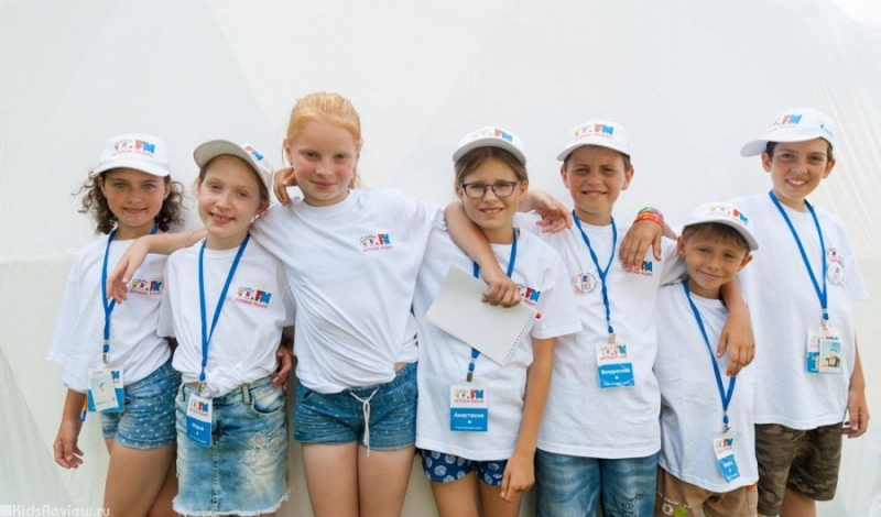 Большая Медведица фото 1