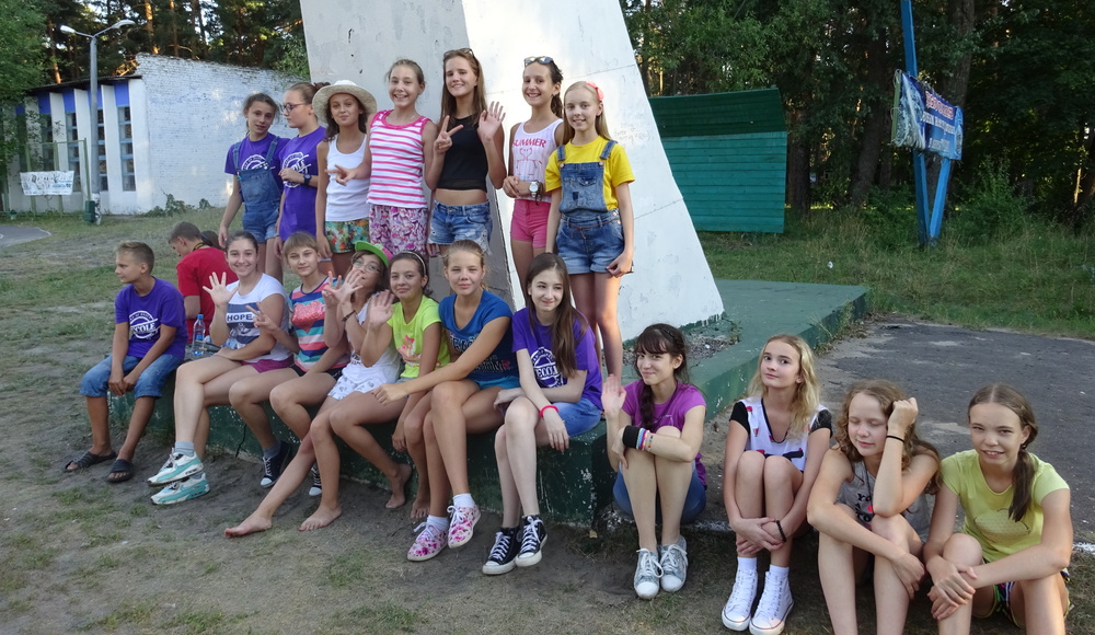 Camp of Heart фото 1