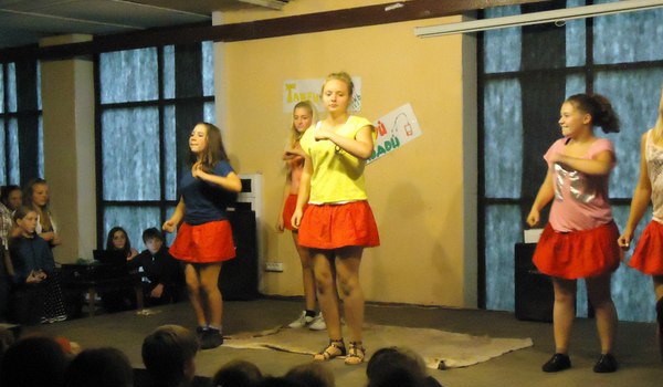 Чайка-Плюс фото 1