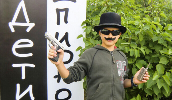 Дети Шпионов Отряд особого назначения