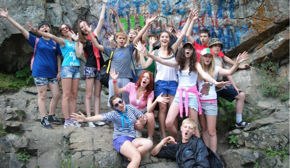 Детская Империя Туризма фото 1