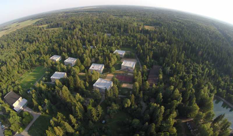 Детский Городок Салют