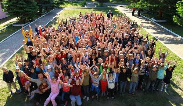 лагерь имени А. Гайдара фото 1