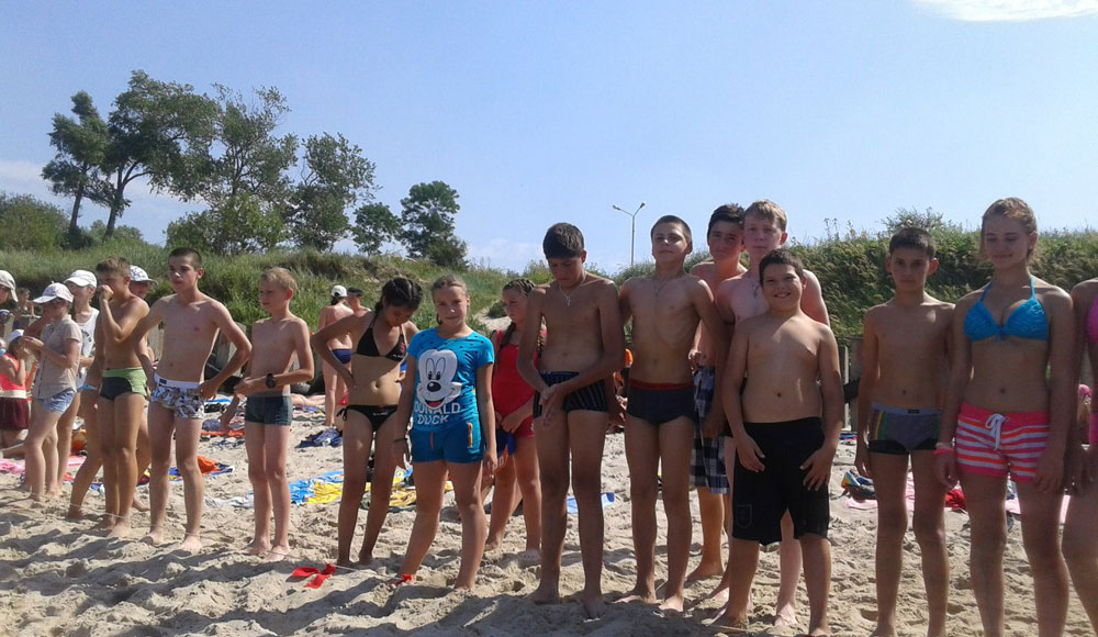 лагерь имени Лени Голикова фото 1