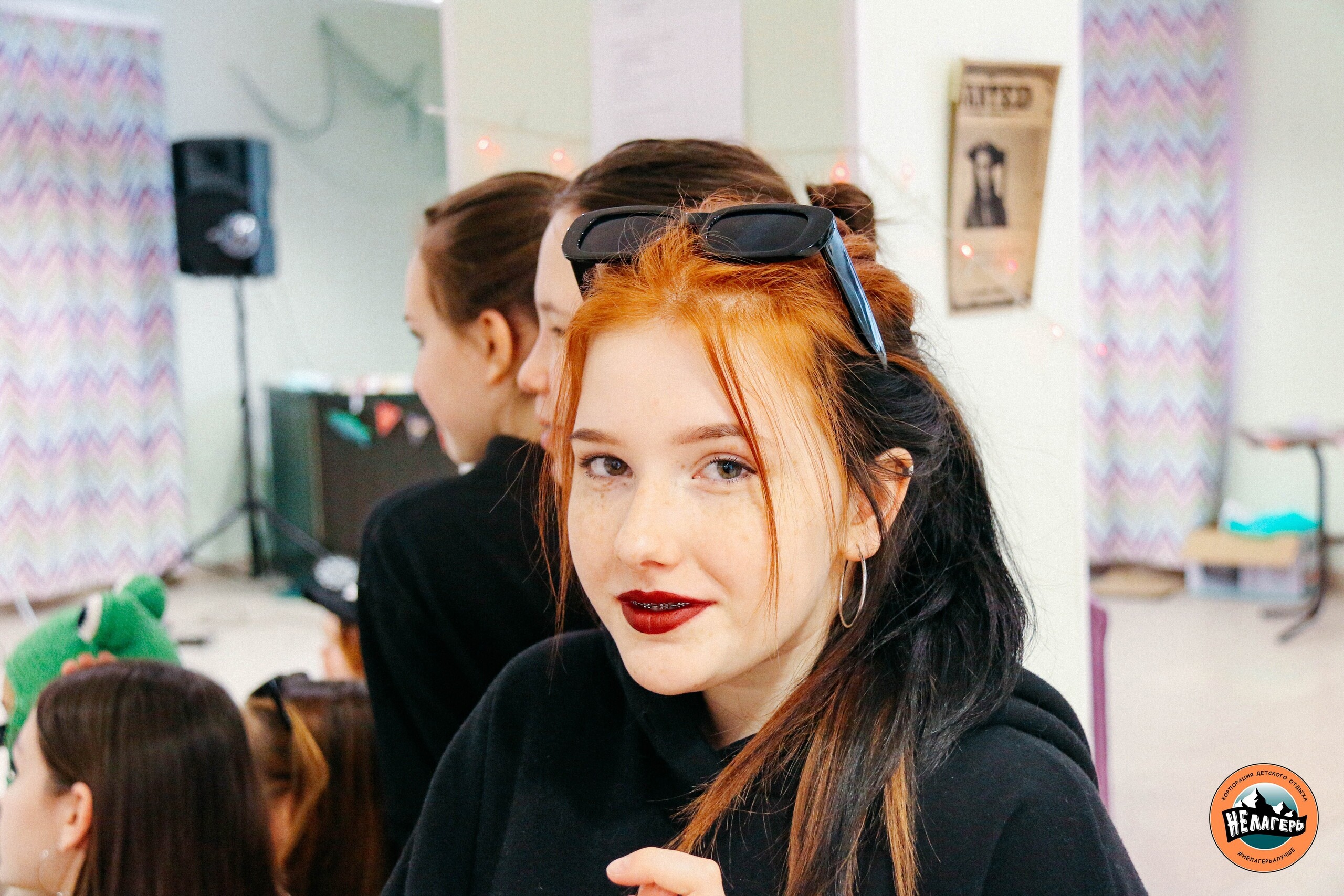 НЕлагерь Dance фото 1