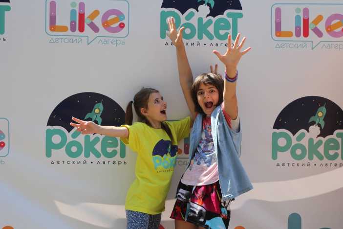 РОКЕТ - Построй свою ракету