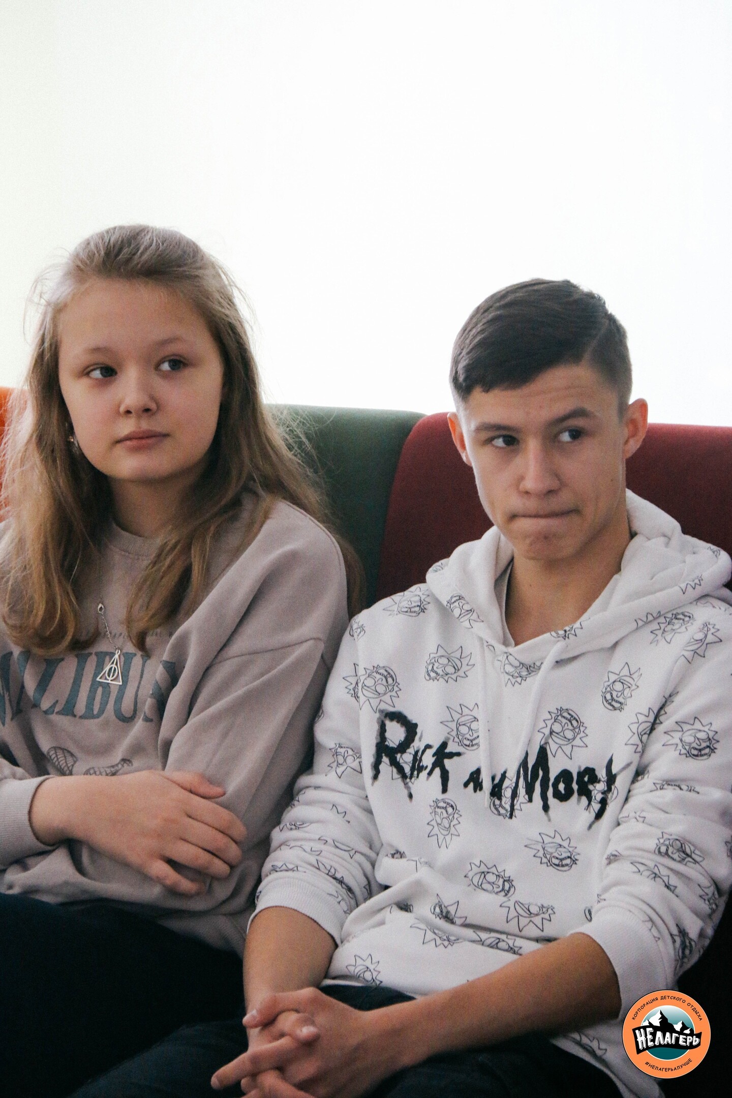 Детский ролевой лагерь.Fantasy фото 1