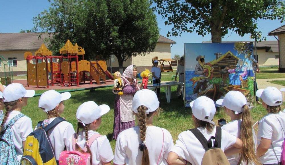 оздоровительный центр имени А.С. Пушкина фото 1