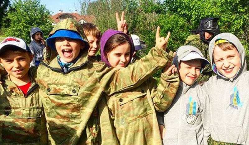 центр отдыха Заря