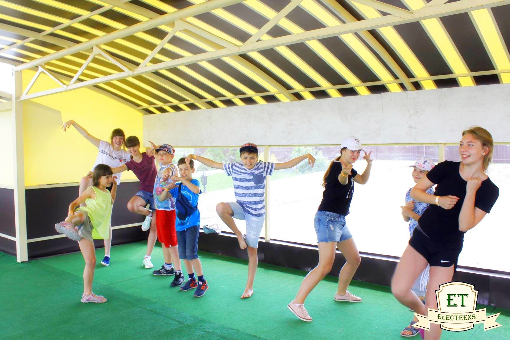 Тренинговый лагерь ELECTeens в Киеве фото 1