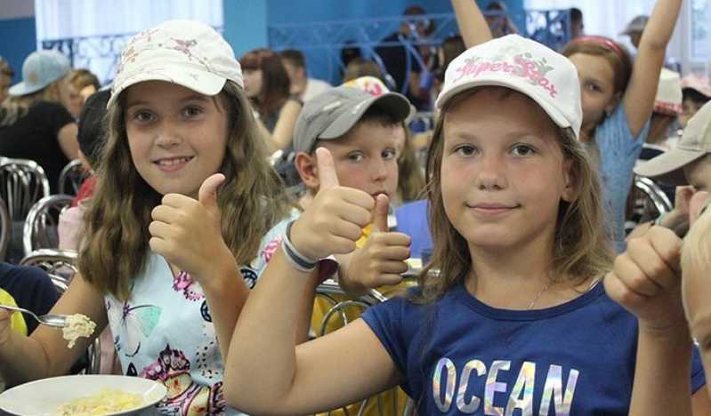 ДОЛ Березки