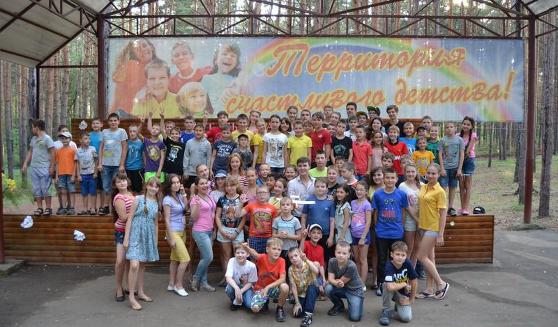 ДОЛ им. Деева фото 1