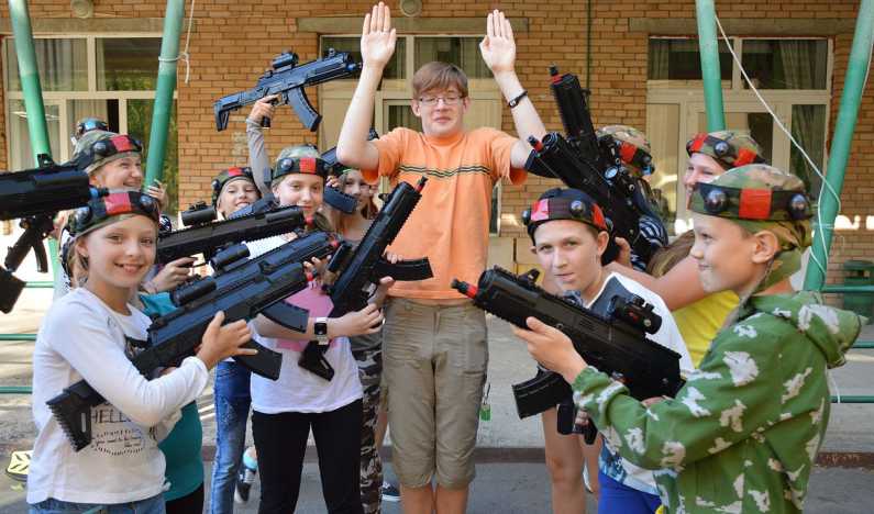 Дорога добра