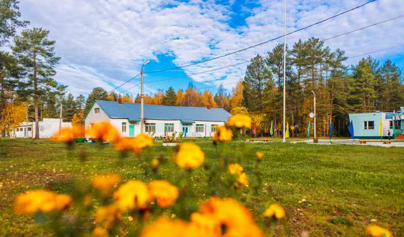 ДОЦ Гренада