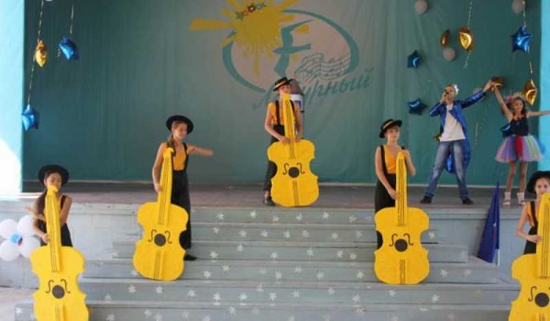 ДСЦ Лазурный