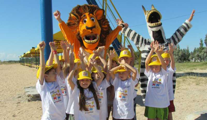 ДУОО Альбатрос