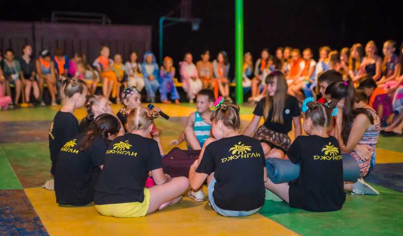 ДЗОЛ «Старт»