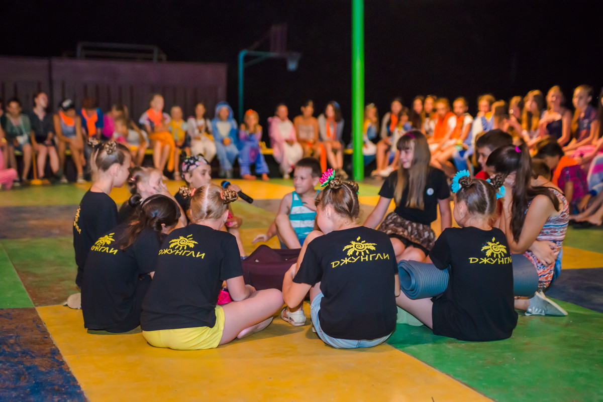 ДЗОЛ «Старт» фото 1