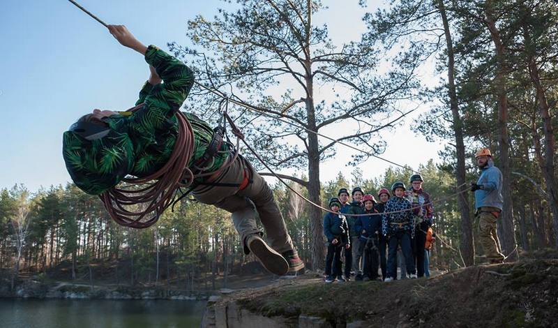 ЭкстреМал фото 1