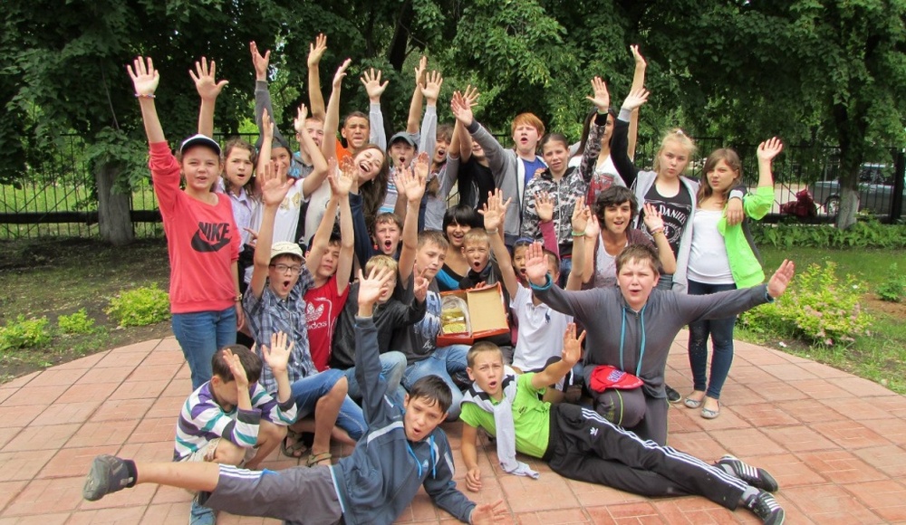 Эврика фото 1