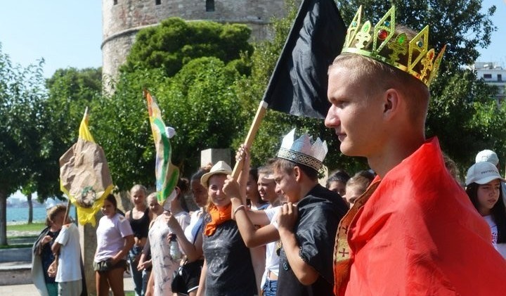 ФЭНТЕЗИ ЛЭНД