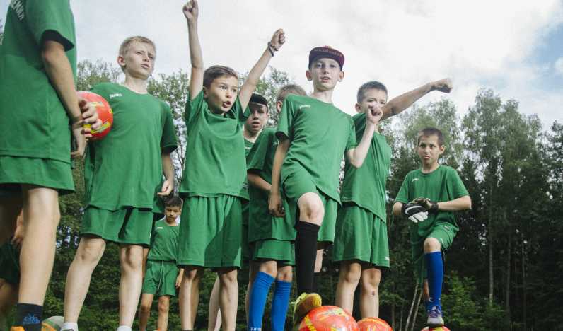 Футбольная академия