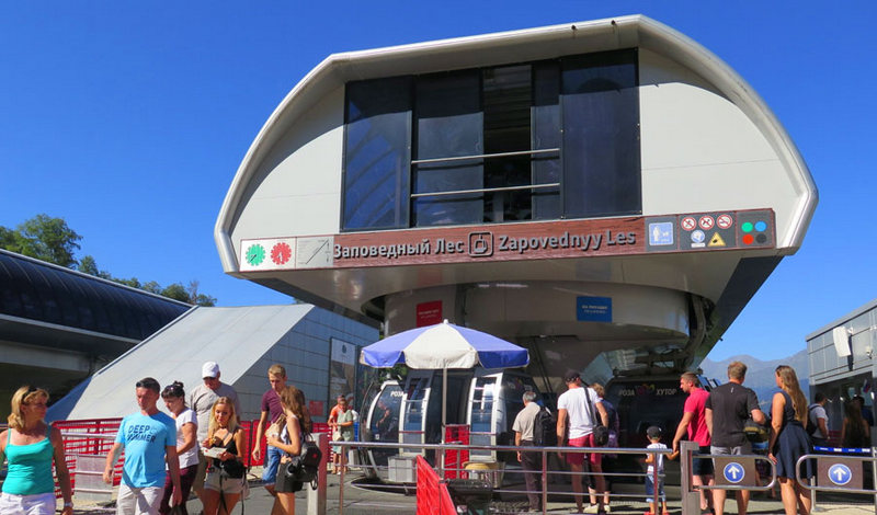 Горнолыжная программа Панда фото 1