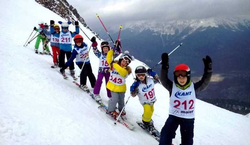 Кант На высоте