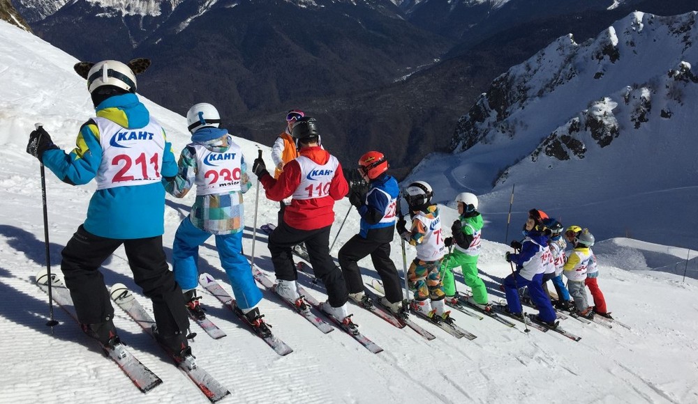 Кант На высоте фото 1