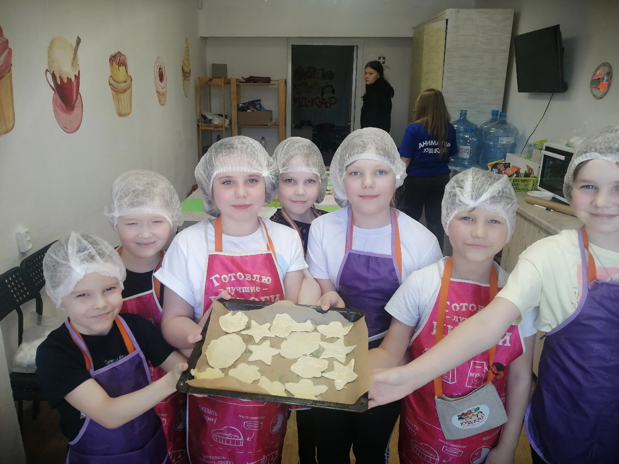 Городские каникулы фото 1