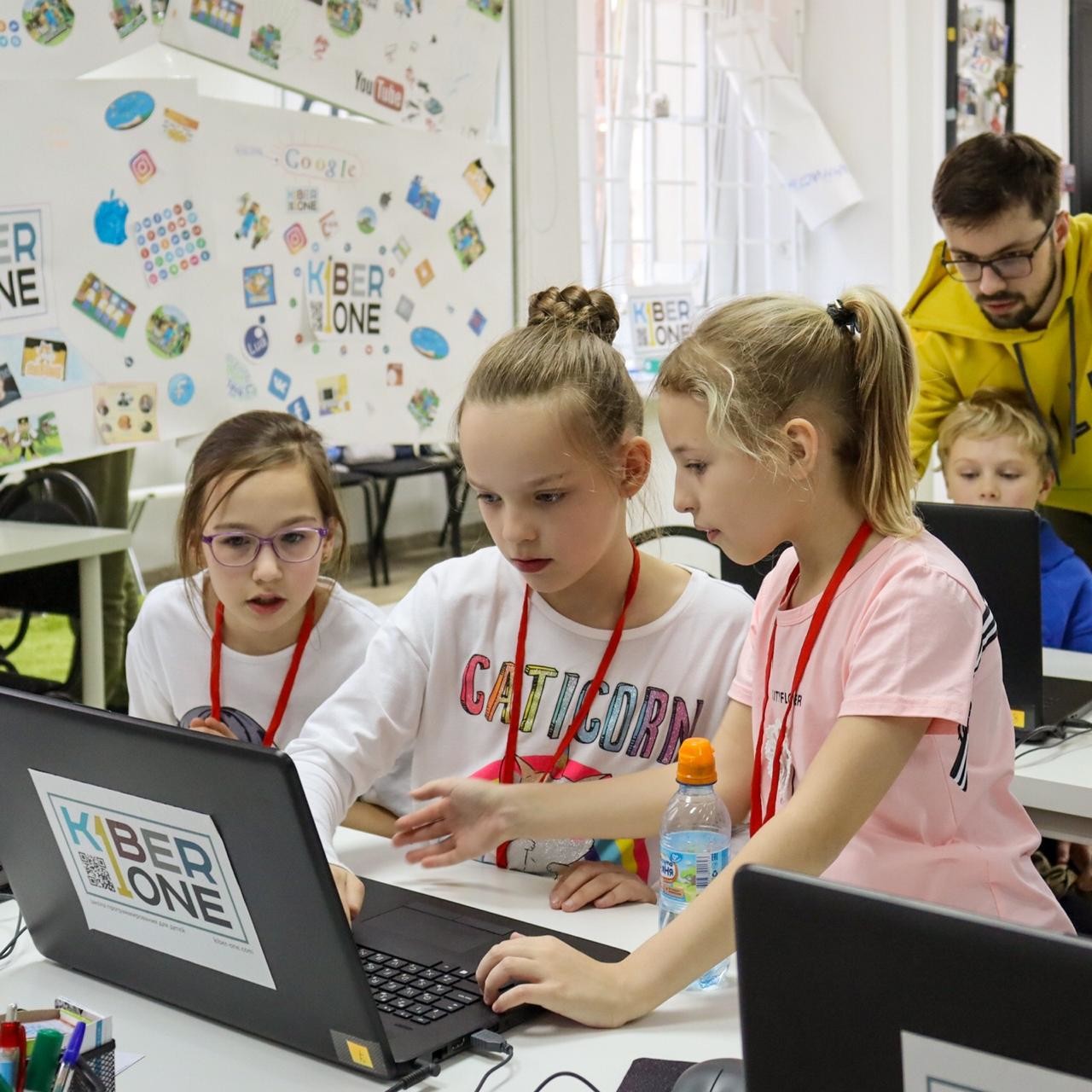 Городской КиберЛагерь фото 1