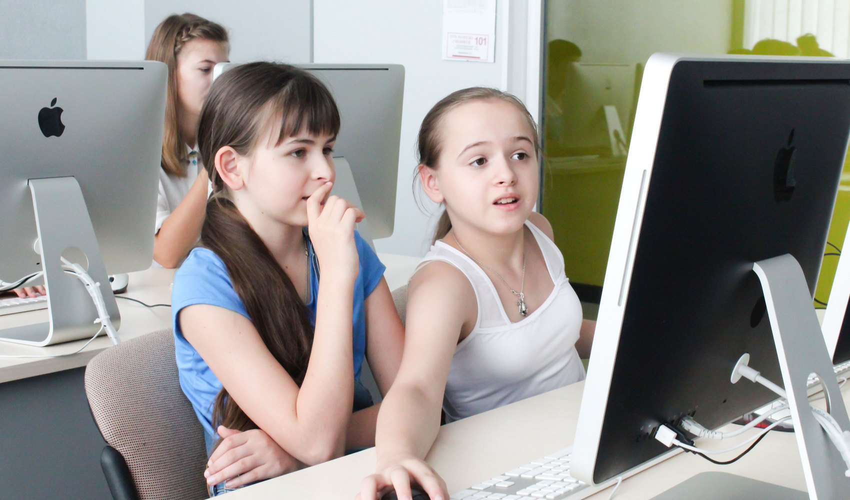 Летний Компьютерный Лагерь фото 1