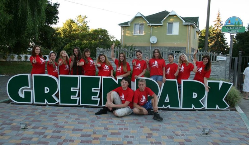 Green Park Sergeevka