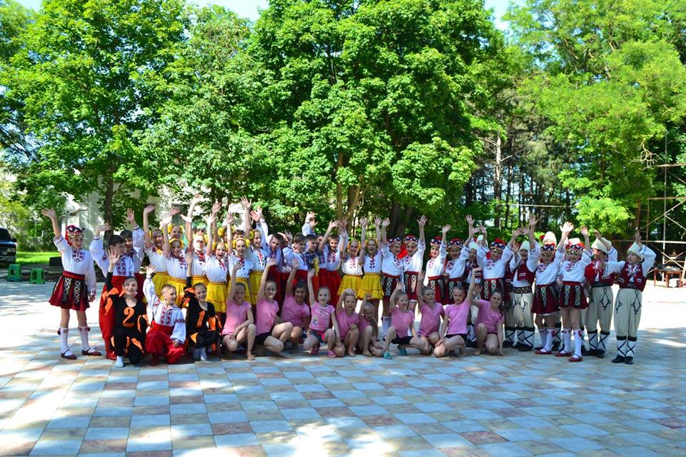 Green Park Sergeevka фото 1