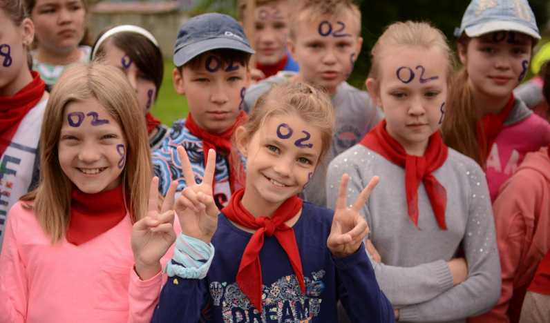 ГУ ЛОК Дзержинец