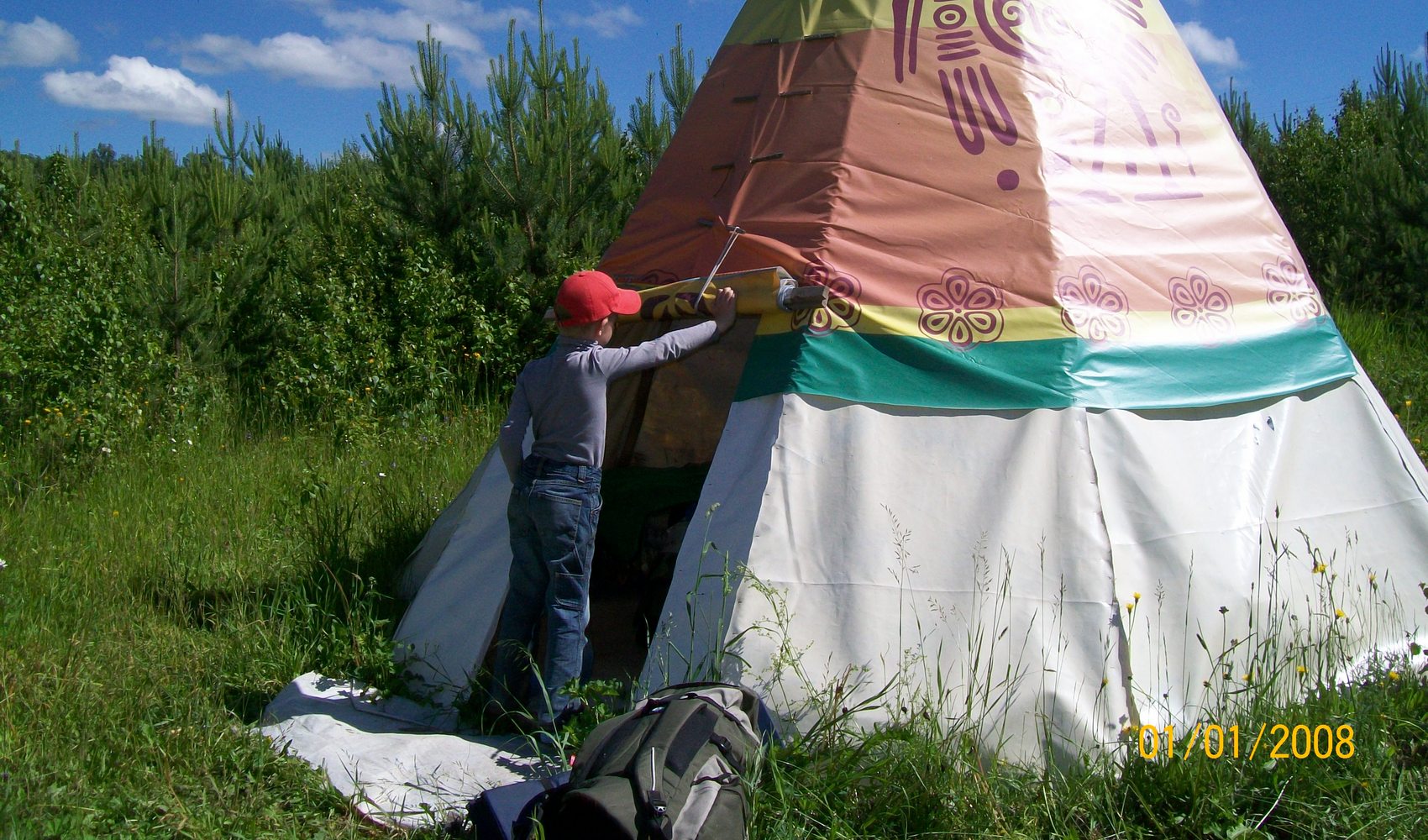 Индейская деревня «Гайавата» фото 1