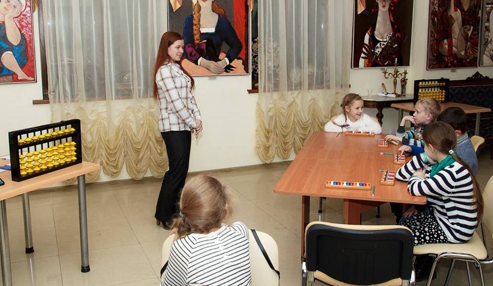 Indigo Mental Club фото 1