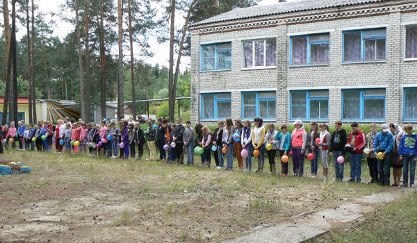 Ипуть фото 1