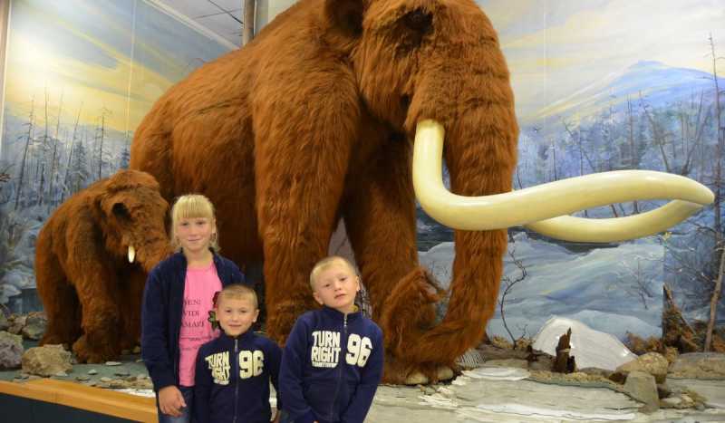 Изумрудный город