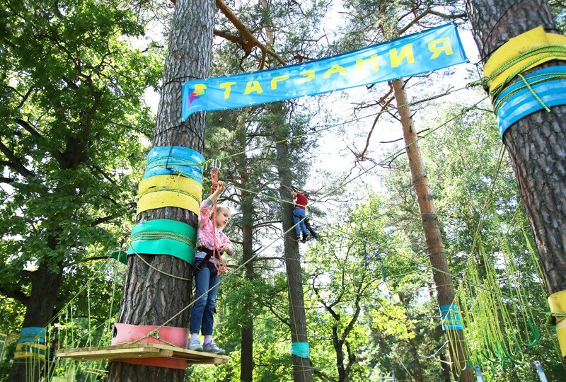 Изумрудный город фото 1