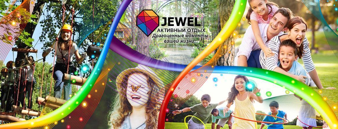 Jewel Camp